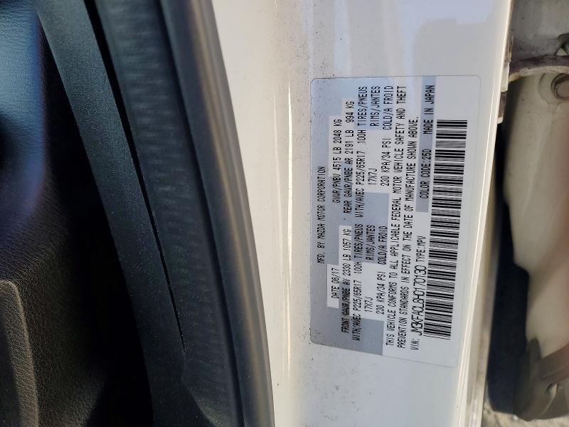 Продажа на аукционе авто 2017 Mazda Cx-5, vin: JM3KFACL8H0170130, номер лота: 71267236