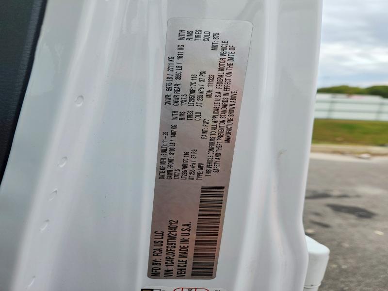 2026 Jeep Wrangler მანქანა იყიდება აუქციონზე, vin: 1C4PJXFG9TW214012, აუქციონის ნომერი: 71001446