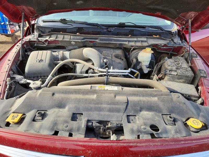 2014 Ram 1500 მანქანა იყიდება აუქციონზე, vin: 1C6RR7MT0ES410410, აუქციონის ნომერი: 71393556