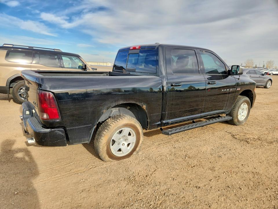 Продажа на аукционе авто 2012 Dodge Ram 1500, vin: 1C6RD7MT0CS267230, номер лота: 72141926