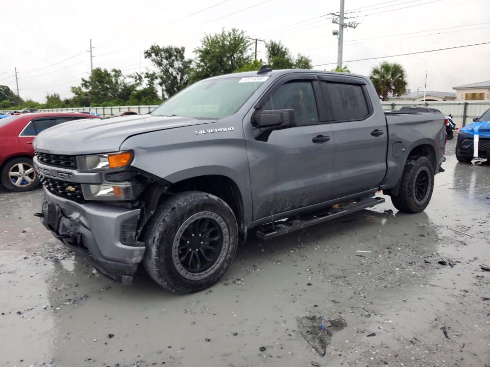 Aukcja sprzedaży 2020 Chevrolet Silverado, vin: 3GCPWBEK3LG362102, numer aukcji: 72014066