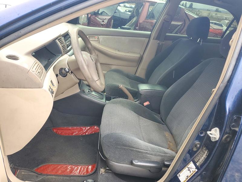 2007 Toyota Corolla მანქანა იყიდება აუქციონზე, vin: JTDBR32E170100594, აუქციონის ნომერი: 72796146