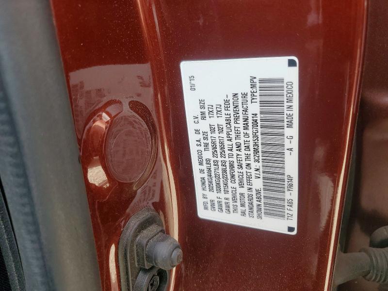 Продаж на аукціоні авто 2015 Honda Cr-v, vin: 3CZRM3H53FG700414, номер лоту: 71760476