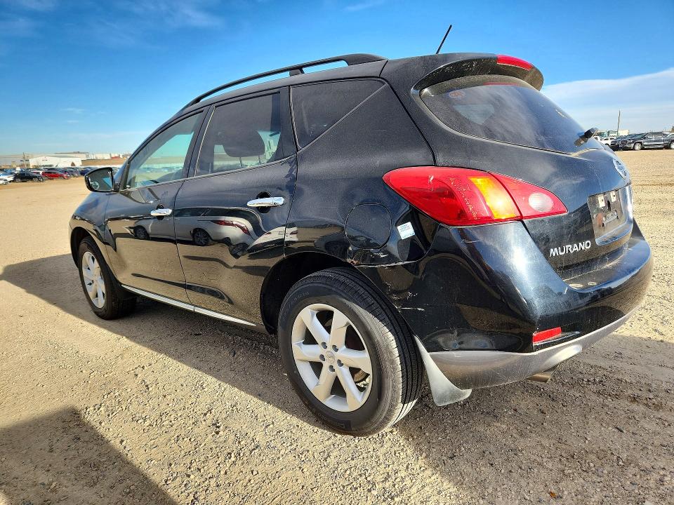 Продаж на аукціоні авто 2010 Nissan Murano, vin: JN8AZ1MW7AW105233, номер лоту: 73126286