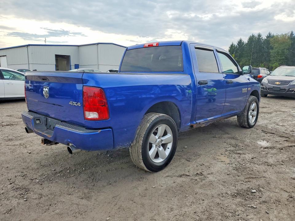 Продаж на аукціоні авто 2014 Ram 1500, vin: 1C6RR7KT7ES374735, номер лоту: 71513446