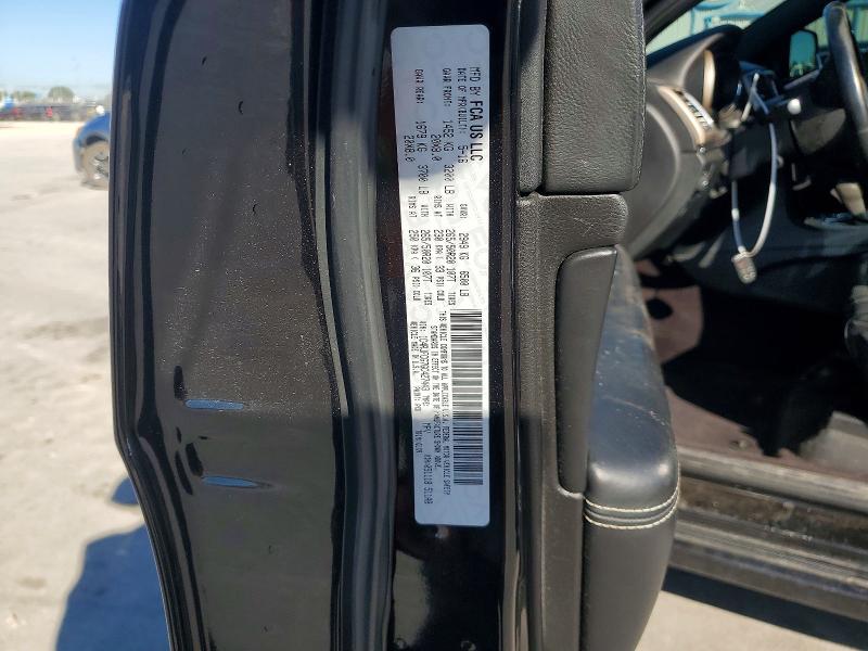2016 Jeep Grand Cherokee მანქანა იყიდება აუქციონზე, vin: 1C4RJFCG7GC427443, აუქციონის ნომერი: 71270346