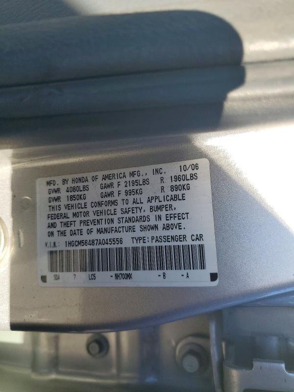 Продажа на аукционе авто 2007 Honda Accord, vin: 1HGCM56487A045556, номер лота: 72243116