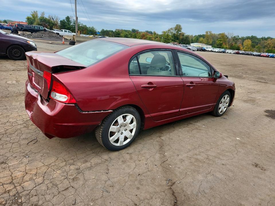 Продажа на аукционе авто 2009 Honda Civic, vin: 1HGFA16579L006262, номер лота: 71155096