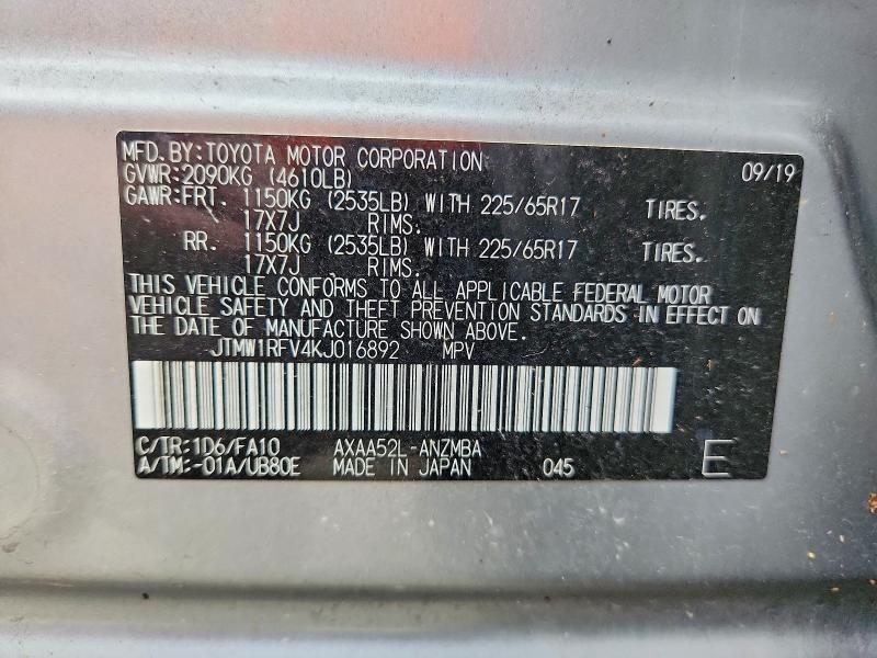 2019 Toyota Rav4 მანქანა იყიდება აუქციონზე, vin: JTMW1RFV4KJ016892, აუქციონის ნომერი: 71215546