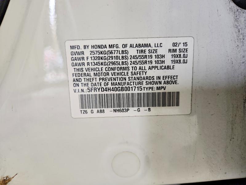 71104556 :رقم المزاد ، 5FRYD4H40GB001715 vin ، 2016 Acura Mdx مزاد بيع
