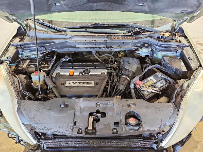 2007 Honda Cr-v მანქანა იყიდება აუქციონზე, vin: JHLRE48587C089733, აუქციონის ნომერი: 71910966