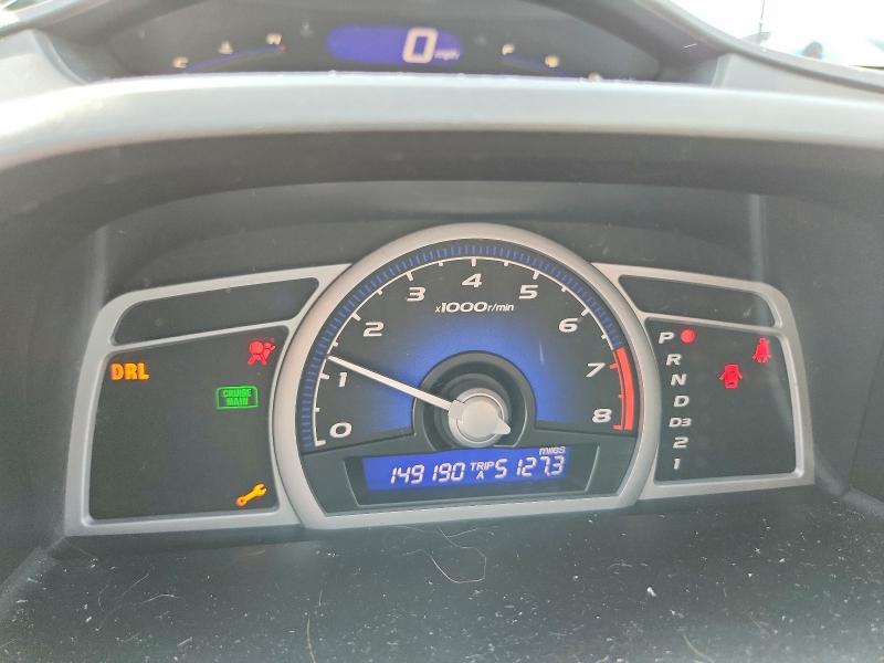 Aukcja sprzedaży 2008 Honda Civic, vin: 2HGFG12948H571846, numer aukcji: 70529436