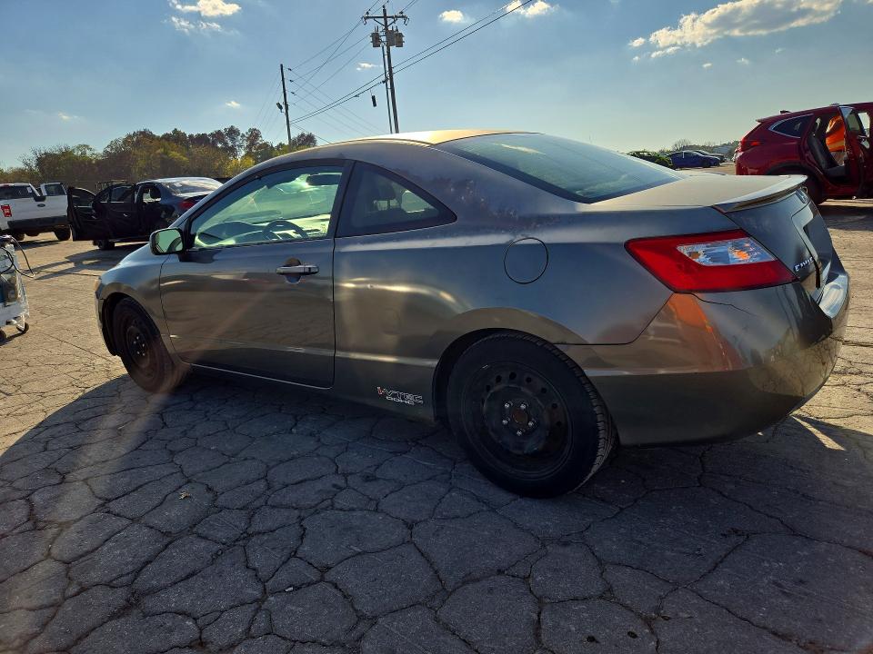 2007 Honda Civic მანქანა იყიდება აუქციონზე, vin: 2HGFG11637H571066, აუქციონის ნომერი: 72893856