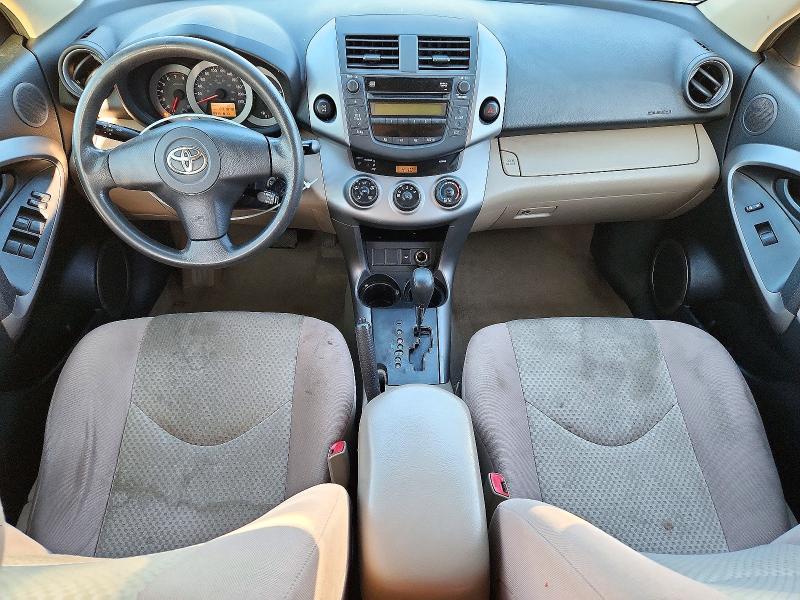 Продажа на аукционе авто 2008 Toyota Rav4, vin: JTMBD33V385140211, номер лота: 72697846