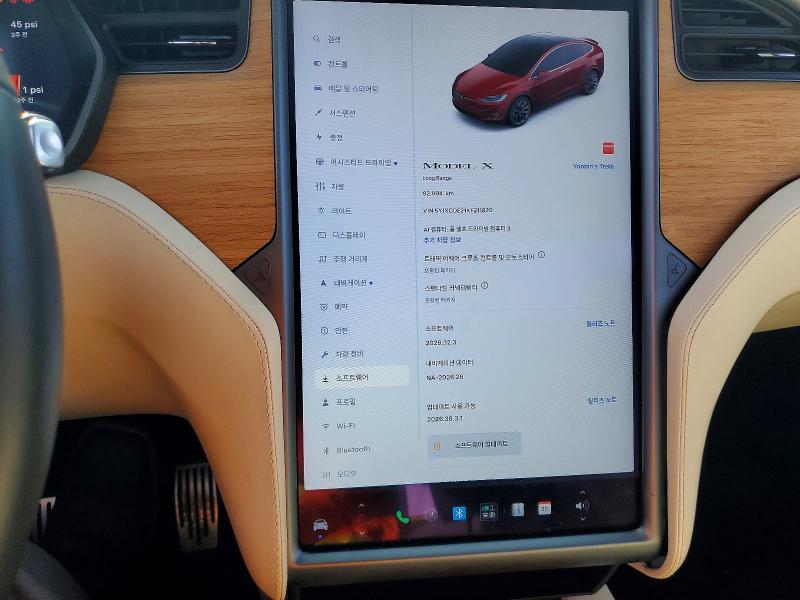Продажа на аукционе авто 2019 Tesla Model X, vin: 5YJXCDE21KF211820, номер лота: 73739166
