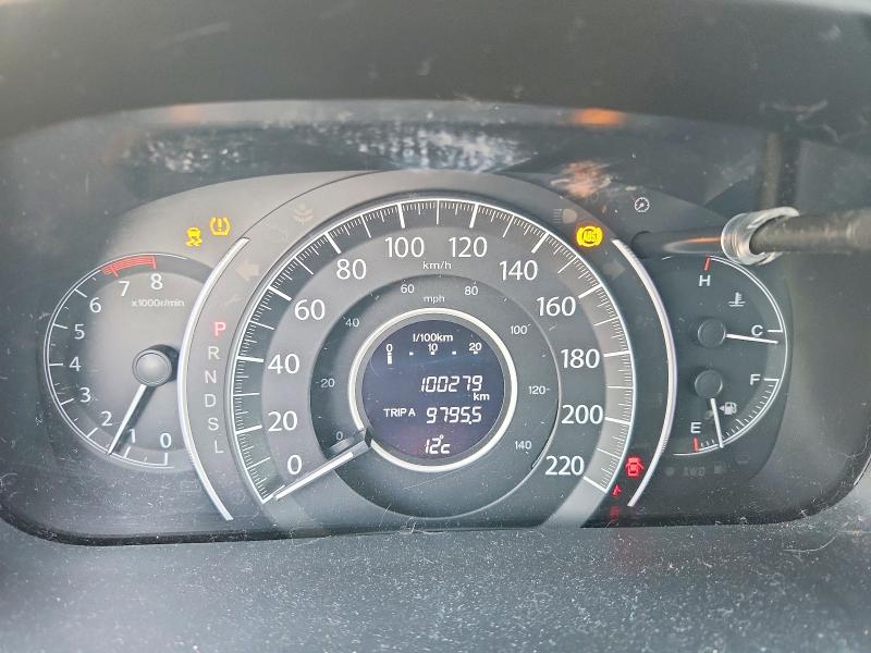 Продажа на аукционе авто 2016 Honda Cr-v, vin: 2HKRM4H76GH118250, номер лота: 70714676