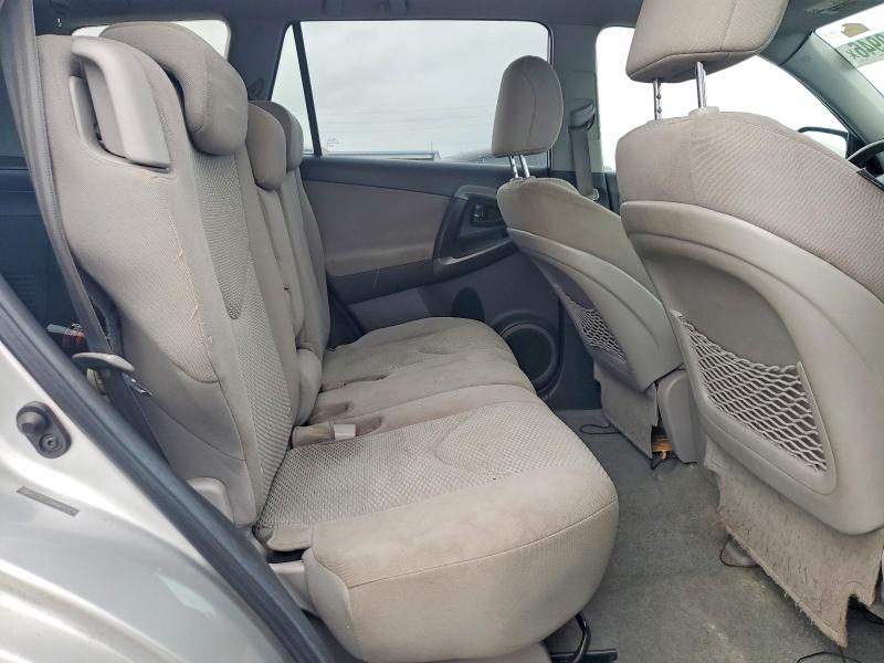 2011 Toyota Rav4 მანქანა იყიდება აუქციონზე, vin: 2T3BF4DV8BW113214, აუქციონის ნომერი: 71710946