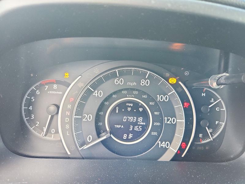 2016 Honda Cr-v მანქანა იყიდება აუქციონზე, vin: 2HKRM4H78GH621830, აუქციონის ნომერი: 72172536