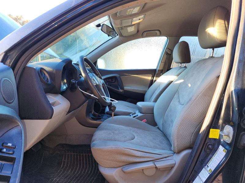 Продажа на аукционе авто 2012 Toyota Rav4, vin: 2T3BF4DV8CW195981, номер лота: 72377946