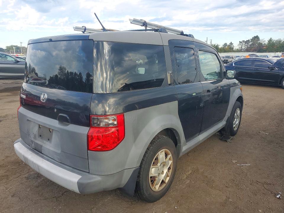 2005 Honda Element მანქანა იყიდება აუქციონზე, vin: 5J6YH18335L013020, აუქციონის ნომერი: 71151046