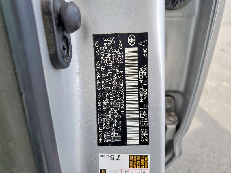 Продажа на аукционе авто 2008 Toyota Prius, vin: JTDKB20U683442728, номер лота: 71469946