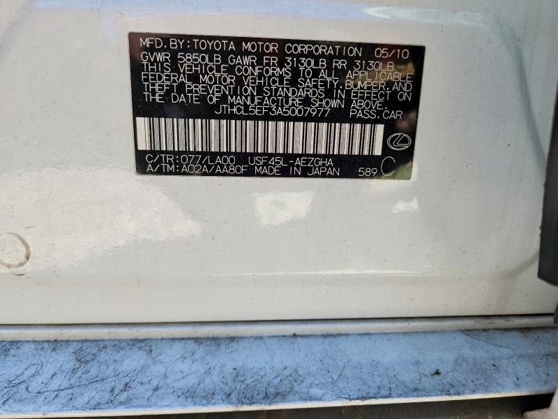 70377816 :رقم المزاد ، JTHCL5EF3A5007977 vin ، 2010 Lexus Ls مزاد بيع
