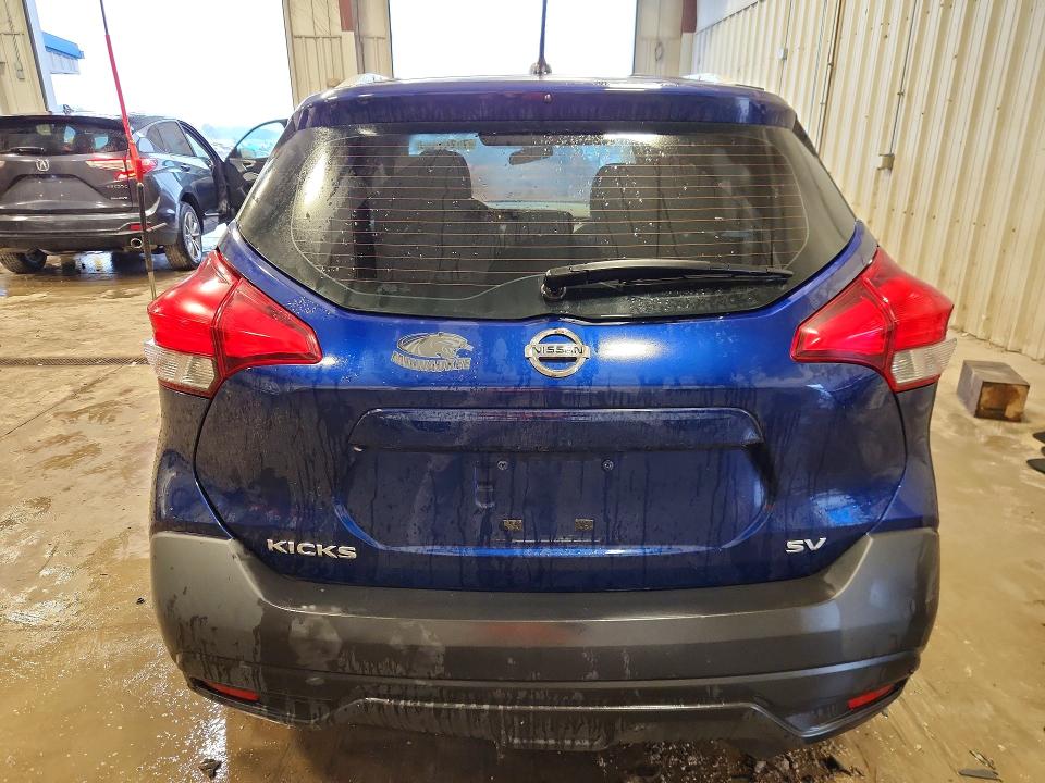 2019 Nissan Kicks მანქანა იყიდება აუქციონზე, vin: 3N1CP5CU4KL567678, აუქციონის ნომერი: 71241476