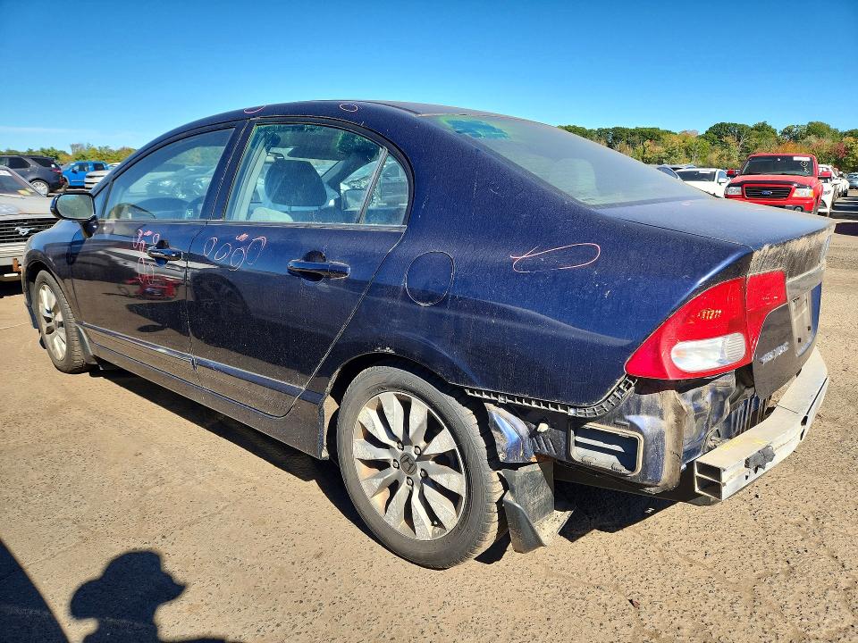 Продажа на аукционе авто 2011 Honda Civic, vin: 2HGFA1F83BH541070, номер лота: 70975476