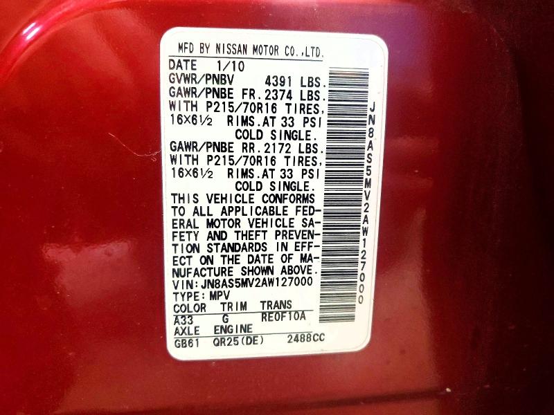 2010 Nissan Rogue მანქანა იყიდება აუქციონზე, vin: JN8AS5MV2AW127000, აუქციონის ნომერი: 70711566