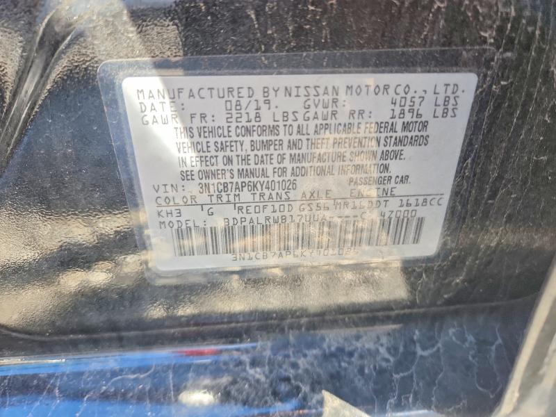 Продажа на аукционе авто 2019 Nissan Sentra, vin: 3N1CB7AP6KY401026, номер лота: 71276146