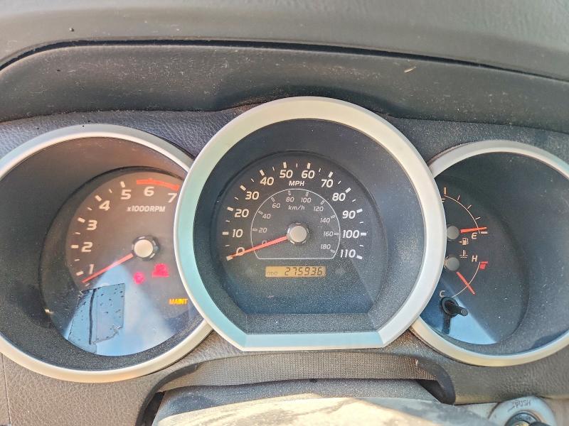 2006 Toyota 4runner მანქანა იყიდება აუქციონზე, vin: JTEBU14R668069096, აუქციონის ნომერი: 72049476