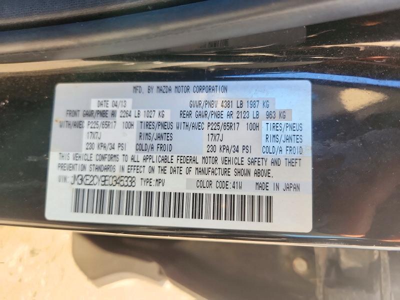 2014 Mazda Cx-5 მანქანა იყიდება აუქციონზე, vin: JM3KE2CY9E0345338, აუქციონის ნომერი: 71154836