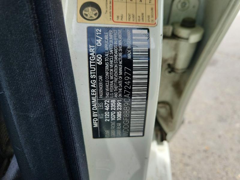 2012 Mercedes-benz C მანქანა იყიდება აუქციონზე, vin: WDDGF8BB9CA724977, აუქციონის ნომერი: 71265566