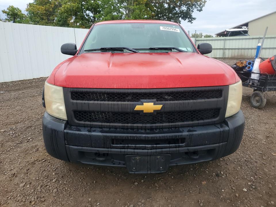 Продаж на аукціоні авто 2012 Chevrolet Silverado, vin: 1GCRKPE79CZ184306, номер лоту: 70562996