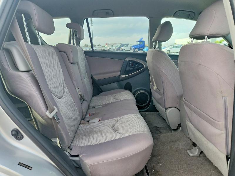 Продажа на аукционе авто 2008 Toyota Rav4, vin: JTMZD33V386075434, номер лота: 71502096