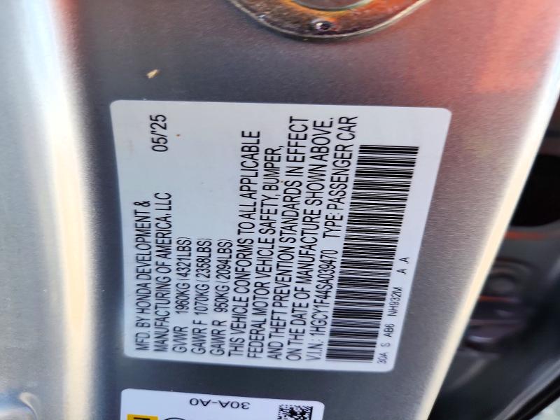 Продажа на аукционе авто 2025 Honda Accord, vin: 1HGCY1F44SA039470, номер лота: 71382466