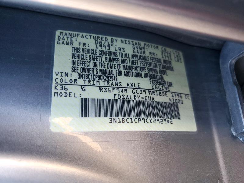 68076366 :رقم المزاد ، 3N1BC1CP9CK292942 vin ، 2012 Nissan Versa مزاد بيع