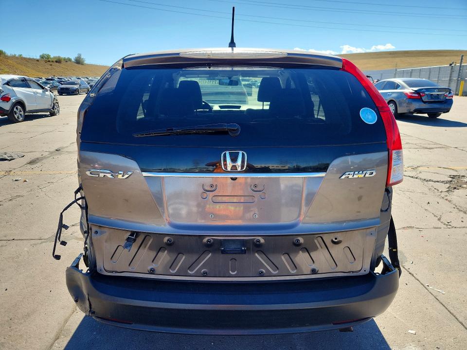 2013 Honda Cr-v მანქანა იყიდება აუქციონზე, vin: 5J6RM4H54DL013447, აუქციონის ნომერი: 71164786