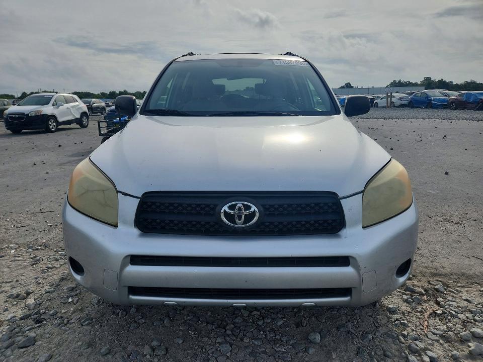 Продажа на аукционе авто 2008 Toyota Rav4, vin: JTMZD33V386075434, номер лота: 71502096