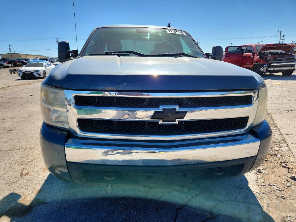 71767476 :رقم المزاد ، 2GCEK19C281319712 vin ، 2008 Chevrolet Silverado مزاد بيع