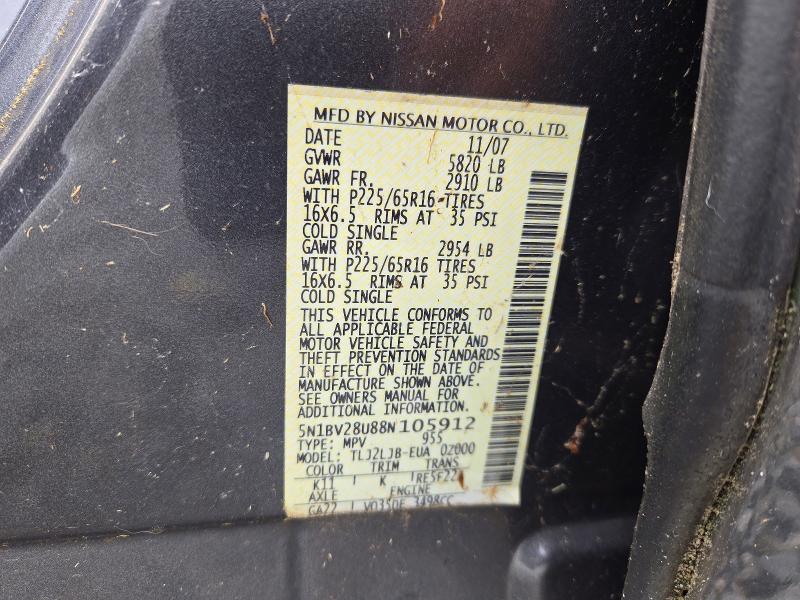 Продажа на аукционе авто 2008 Nissan Quest, vin: 5N1BV28U88N105912, номер лота: 71611246