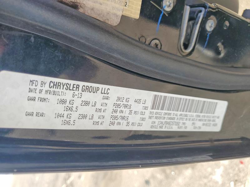 2014 Jeep Patriot მანქანა იყიდება აუქციონზე, vin: 1C4NJPBA8ED573262, აუქციონის ნომერი: 71546096