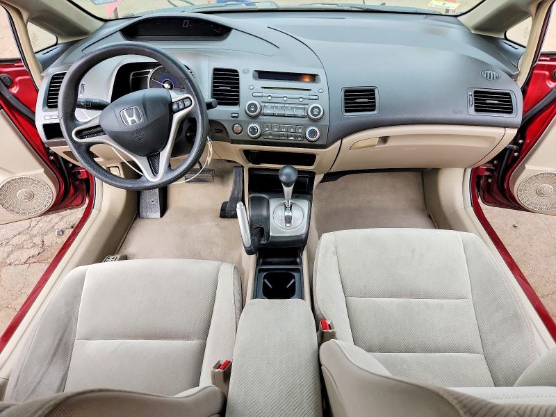 Продажа на аукционе авто 2009 Honda Civic, vin: 1HGFA16579L006262, номер лота: 71155096