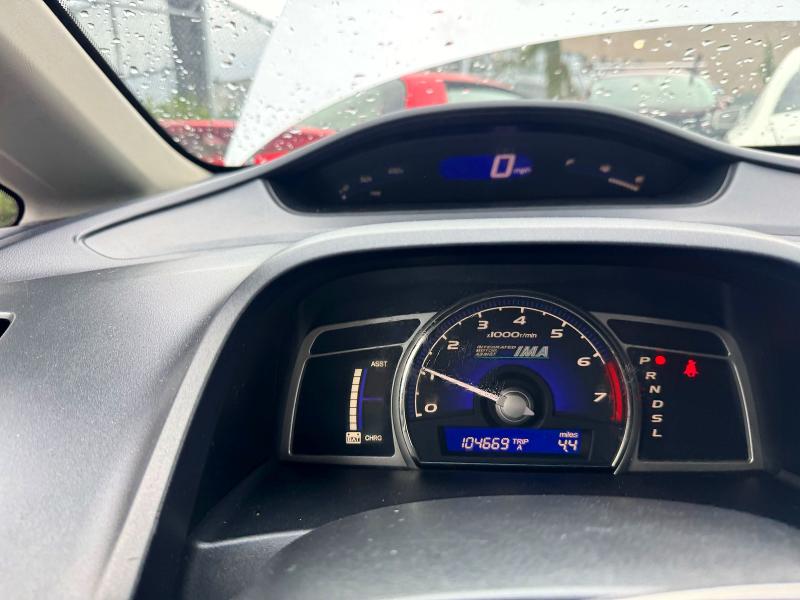 2007 Honda Civic მანქანა იყიდება აუქციონზე, vin: JHMFA36207S004502, აუქციონის ნომერი: 72805766