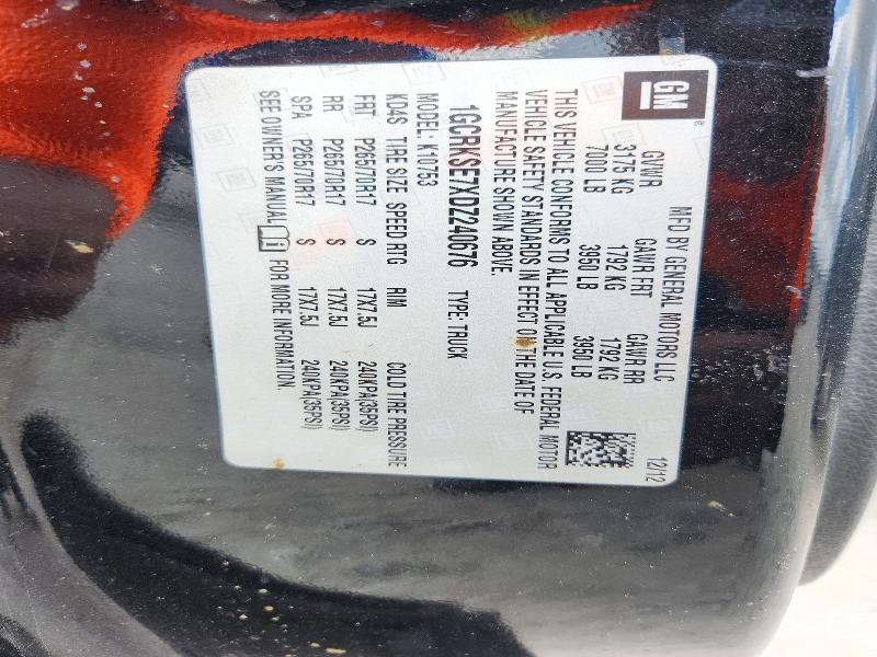 2013 Chevrolet Silverado მანქანა იყიდება აუქციონზე, vin: 1GCRKSE7XDZ240676, აუქციონის ნომერი: 72874526