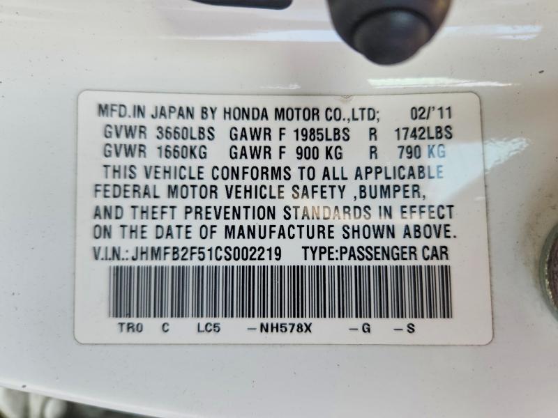2012 Honda Civic მანქანა იყიდება აუქციონზე, vin: JHMFB2F51CS002219, აუქციონის ნომერი: 70846546