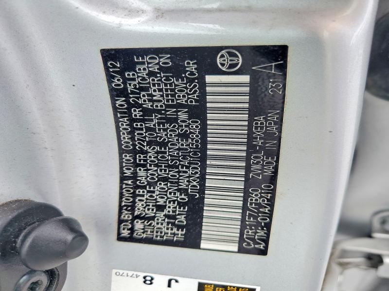 Продаж на аукціоні авто 2012 Toyota Prius, vin: JTDKN3DU1C1558480, номер лоту: 71744356