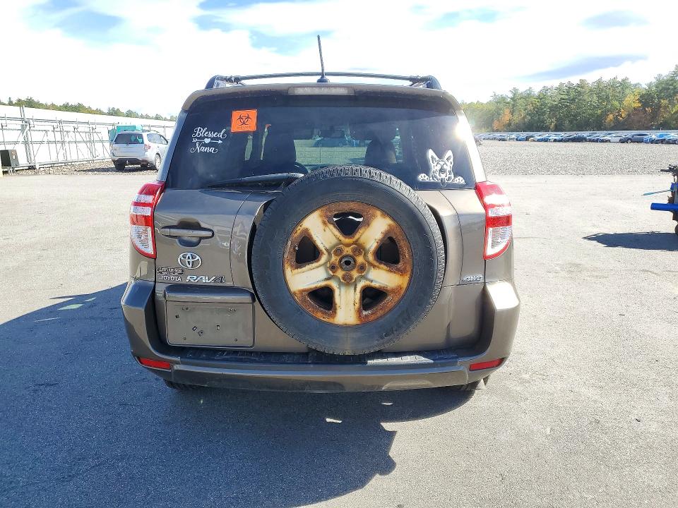2009 Toyota Rav4 მანქანა იყიდება აუქციონზე, vin: JTMBK33V79D005973, აუქციონის ნომერი: 72368026