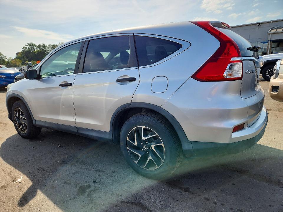 Продаж на аукціоні авто 2016 Honda Cr-v, vin: 2HKRM4H45GH689752, номер лоту: 71729556