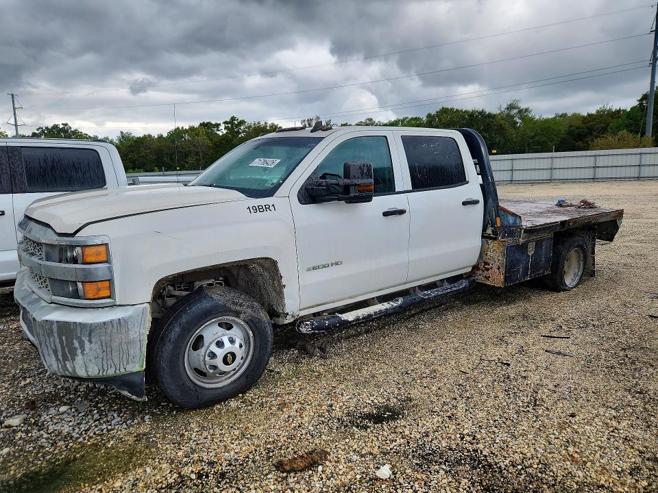 Aukcja sprzedaży 2019 Chevrolet Silverado, vin: 1GB4CVCG4KF171885, numer aukcji: 71786426